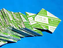 食品鮮度保持卡 食品鮮度保持卡